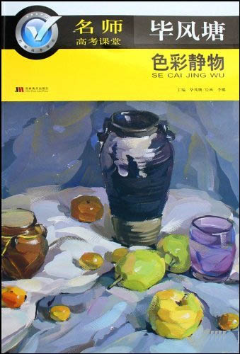 出版书籍5